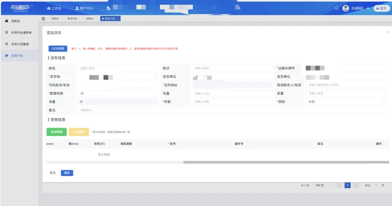 低配电脑别乱升级!Win10这个官方版本,流畅度翻倍不卡顿更耐用