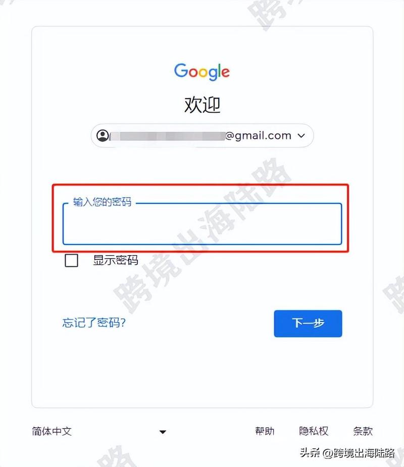 ▶ 2026 豪掷135亿!Adobe收购一家AI营销公司